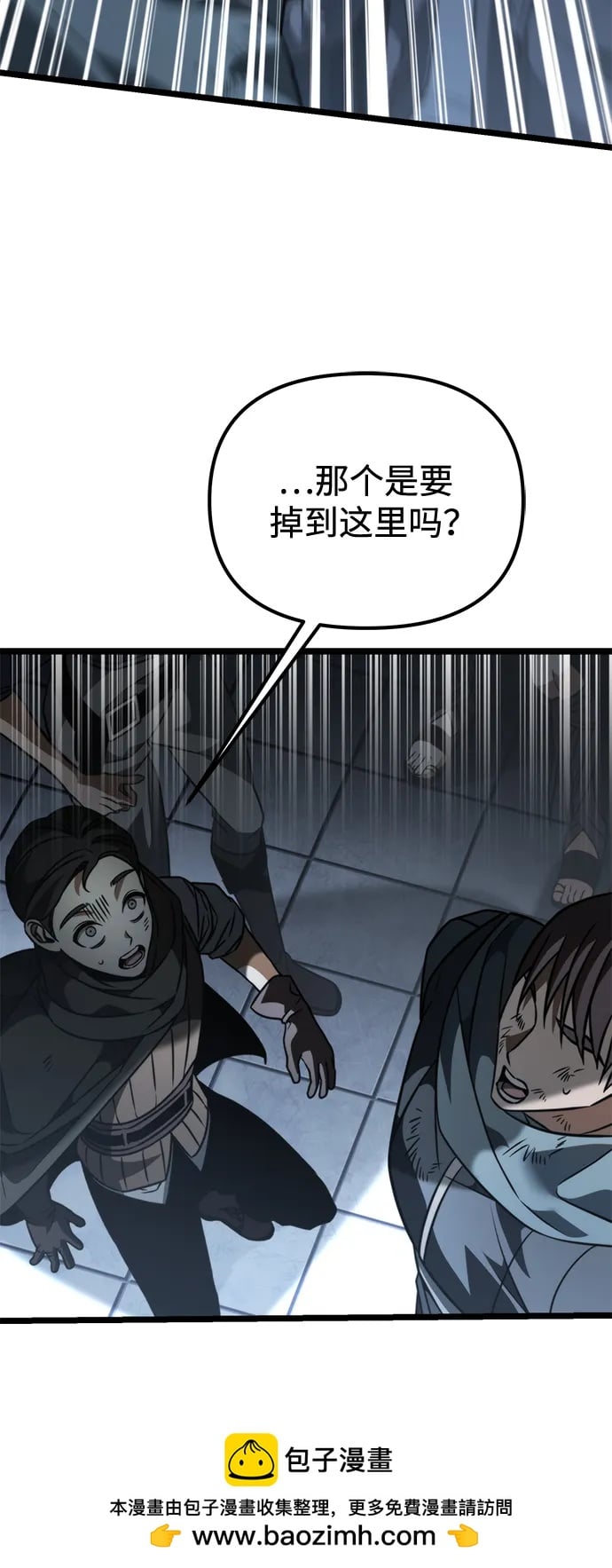 第 66 页