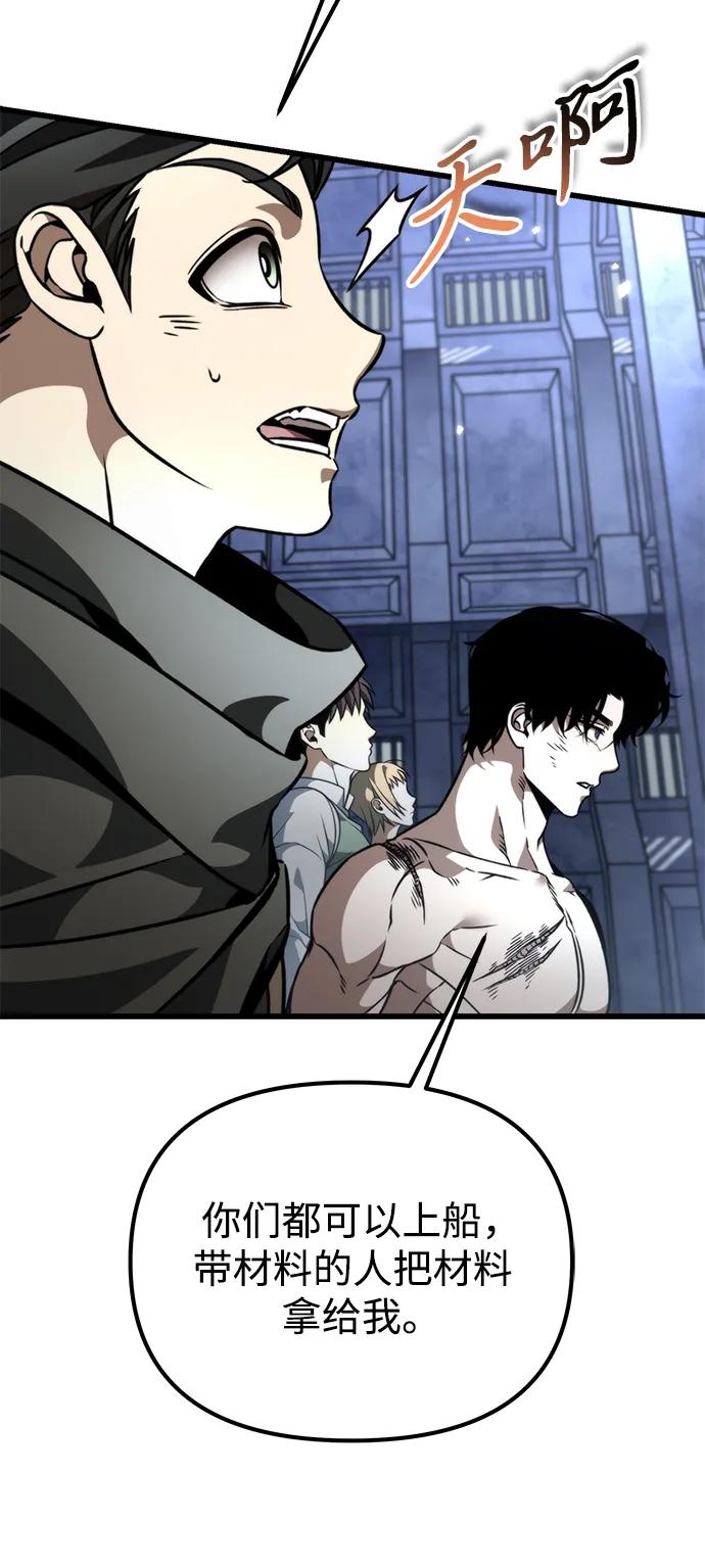 第 94 页