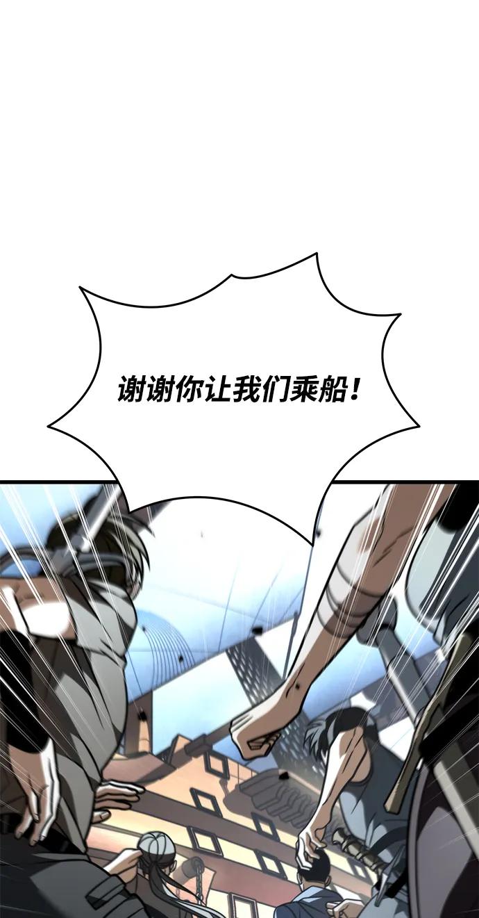 第 95 页