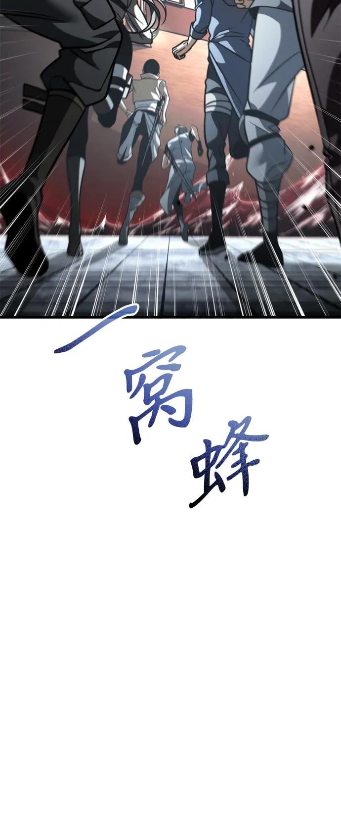 第 96 页