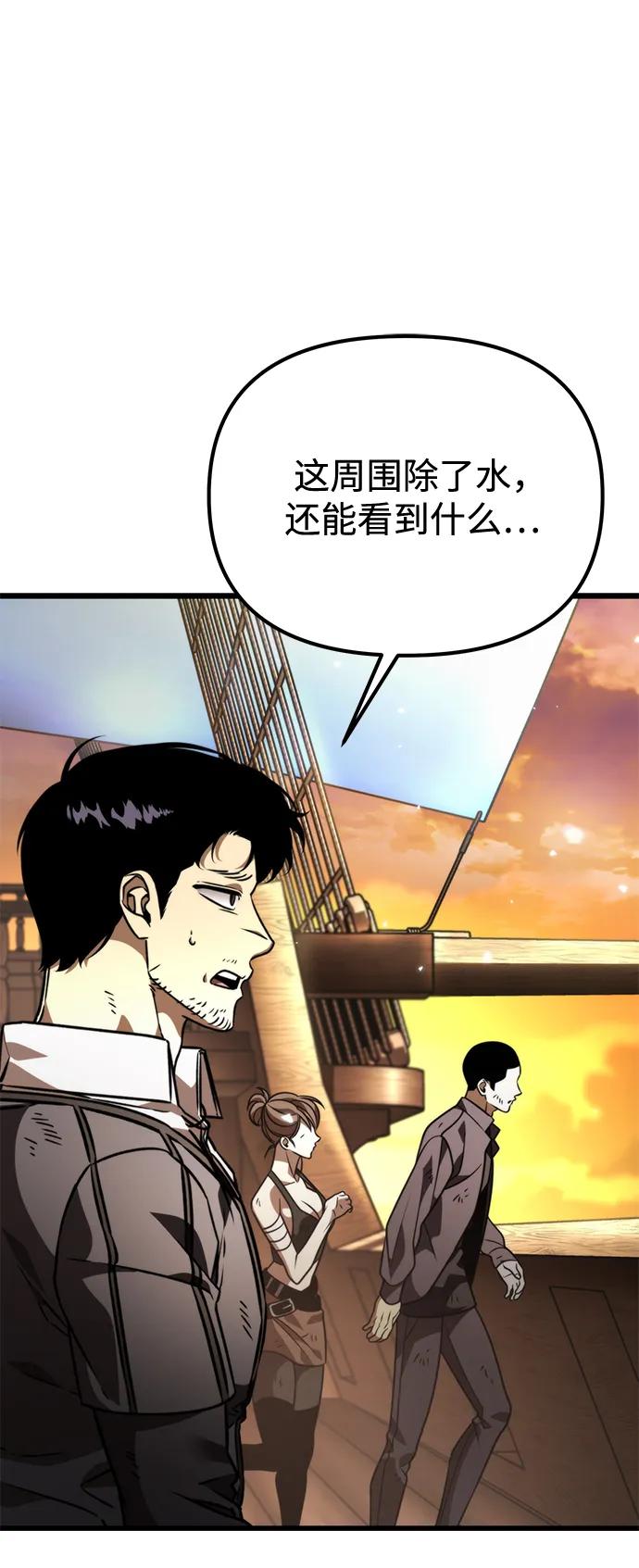 第 101 页