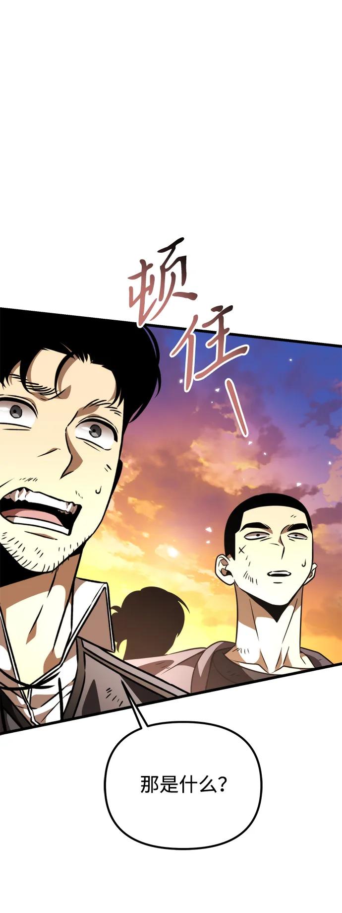 第 102 页
