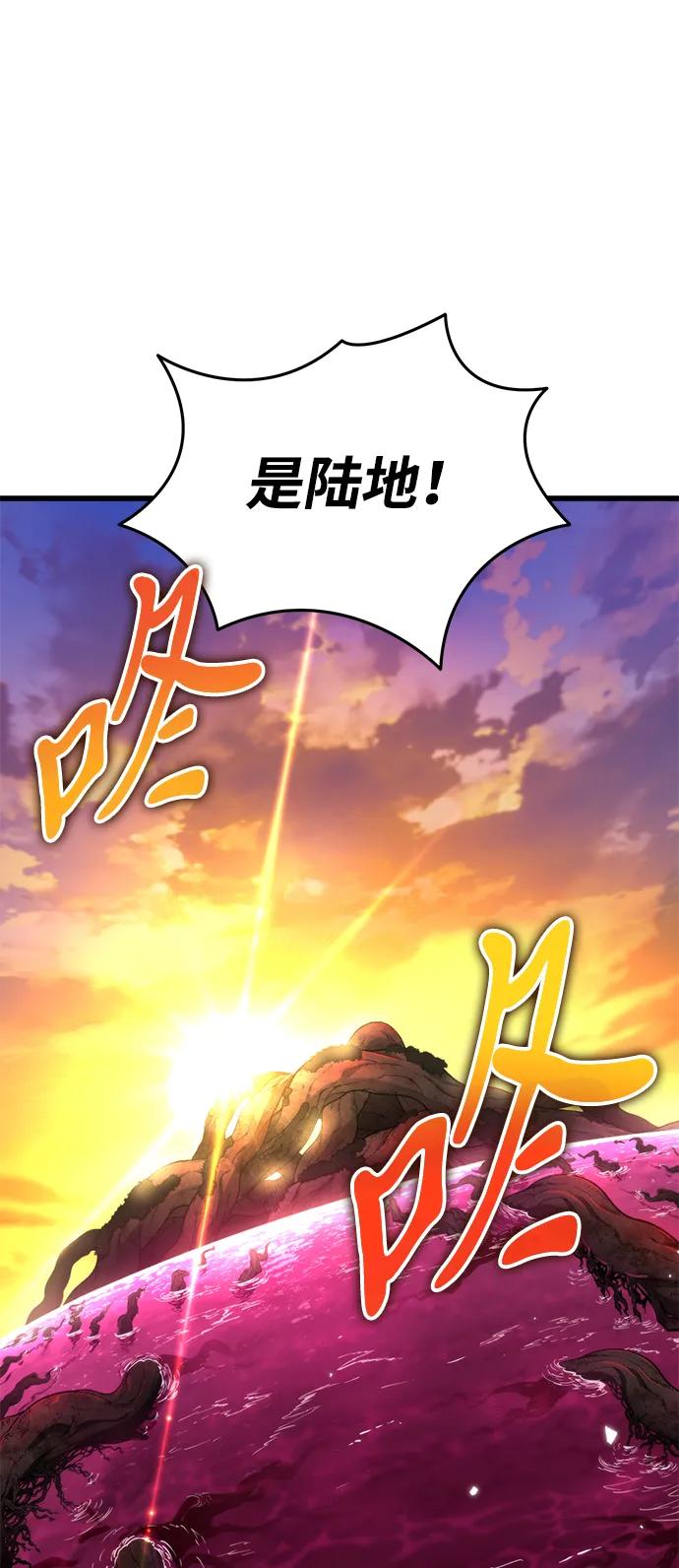 第 104 页