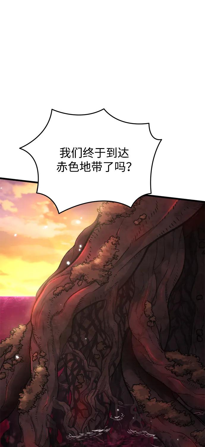 第 106 页