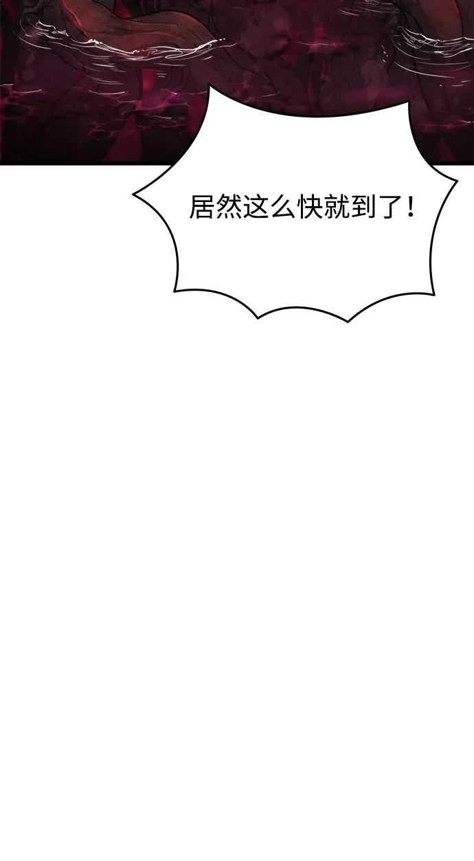 第 107 页