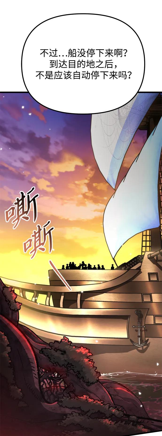 第 108 页