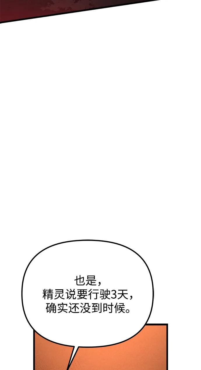 第 109 页