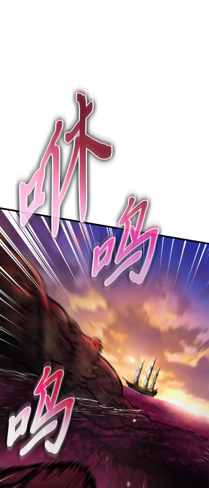 第 114 页