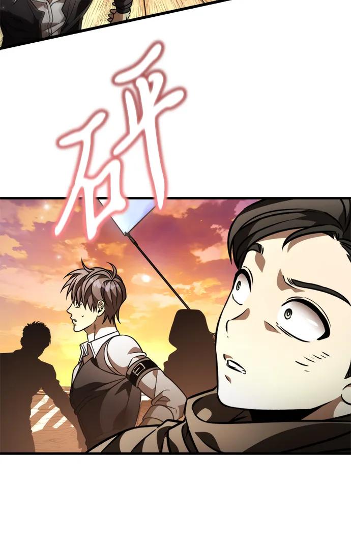 第 116 页
