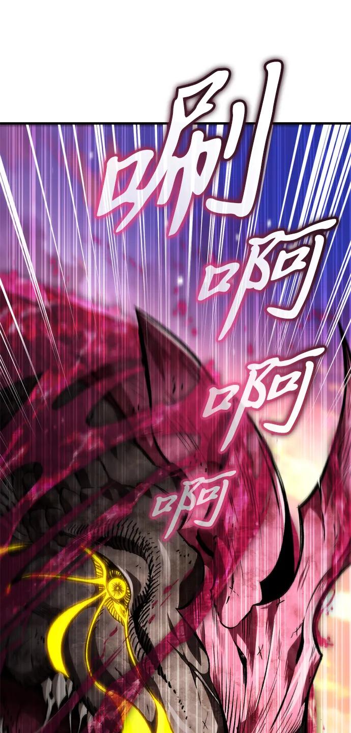 第 117 页
