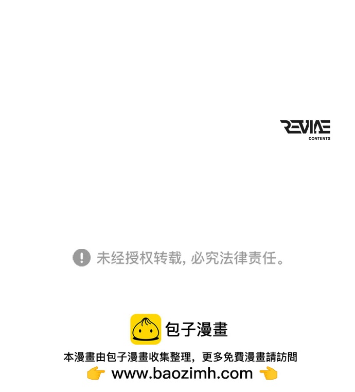 第 119 页
