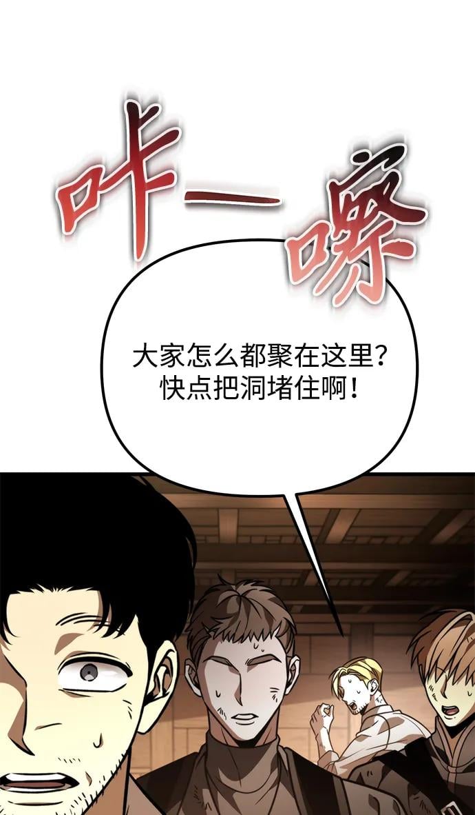 第 90 页