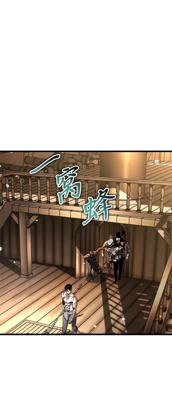 第 96 页