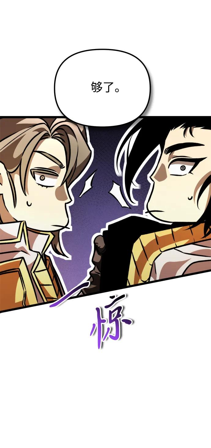 第 103 页