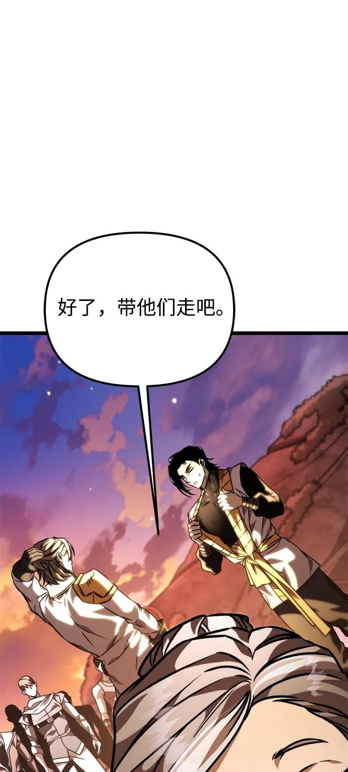 第 105 页