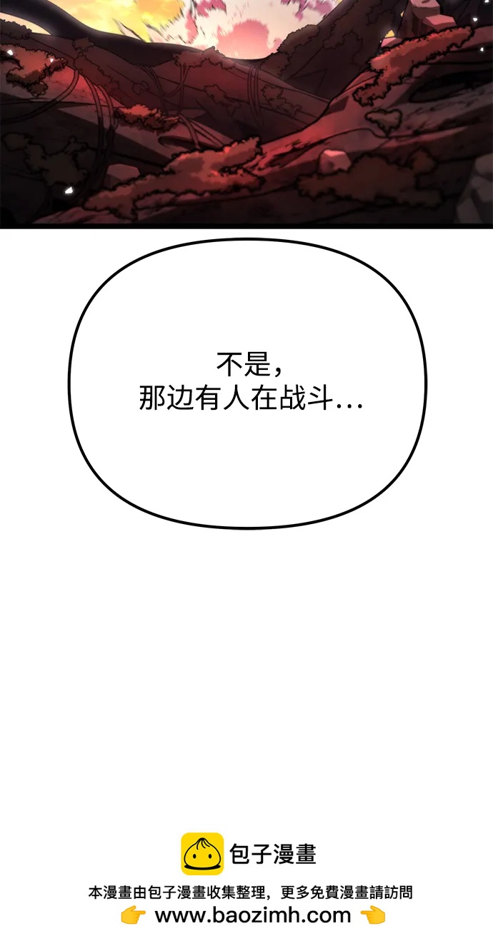 第 114 页