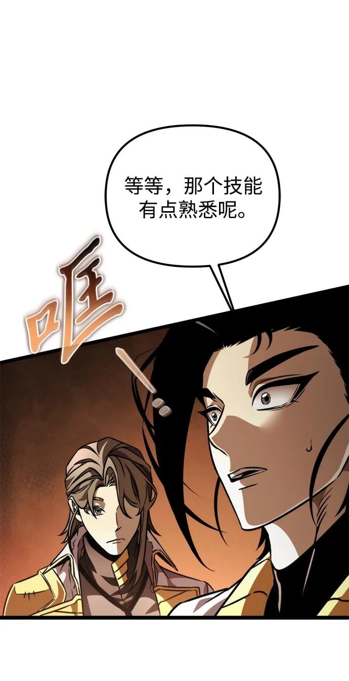 第 116 页