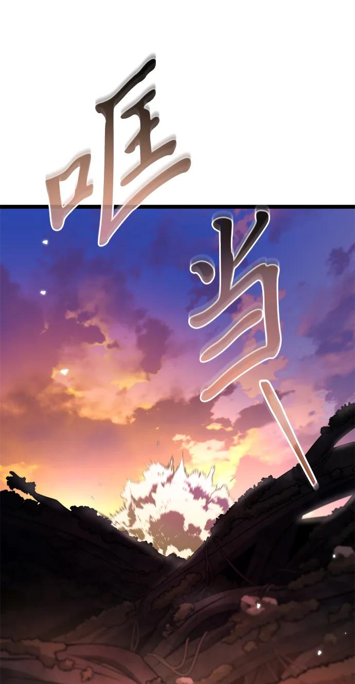 第 117 页