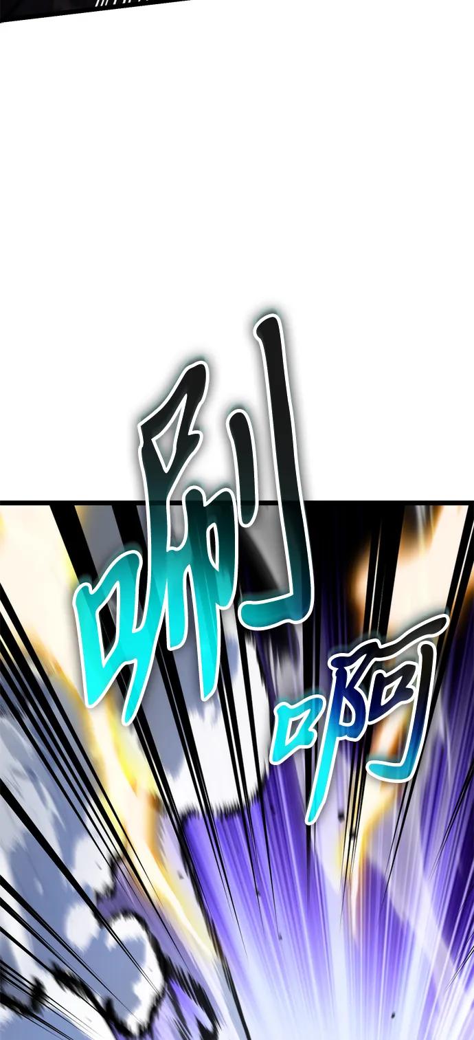 第 120 页