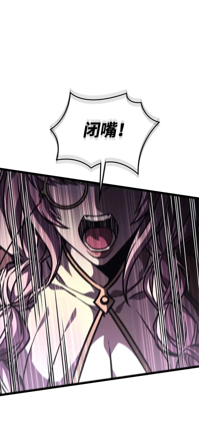 第 123 页