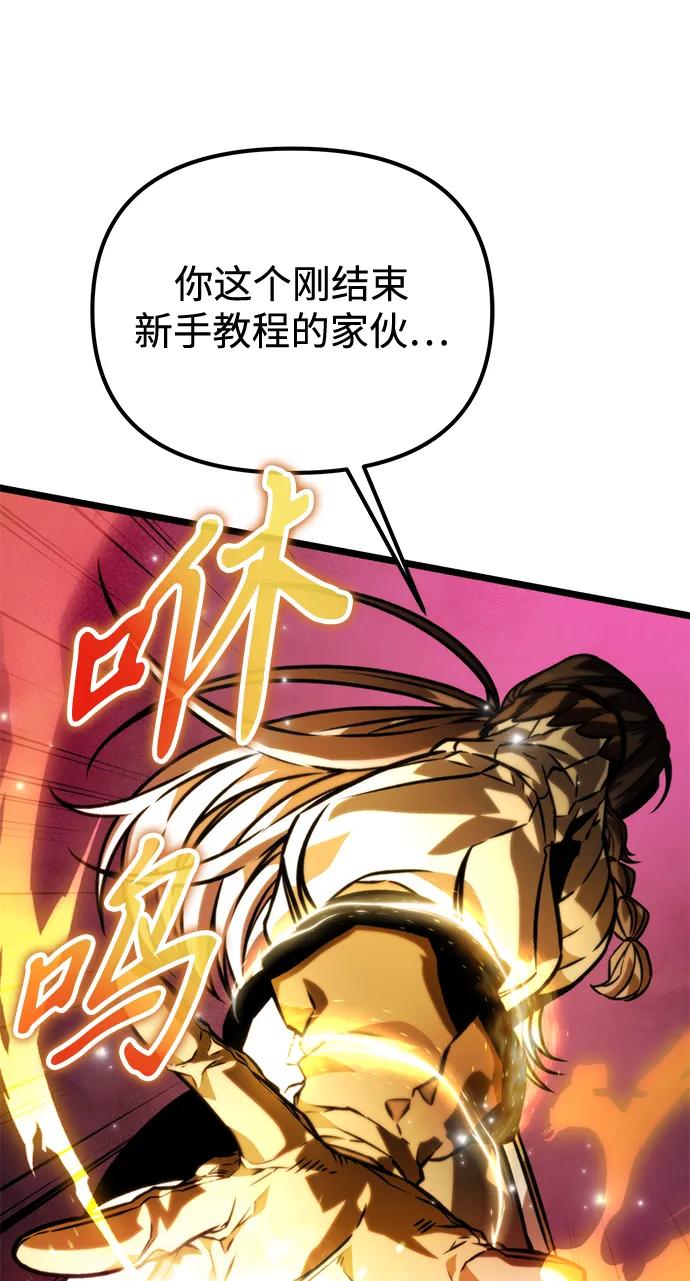 第 124 页
