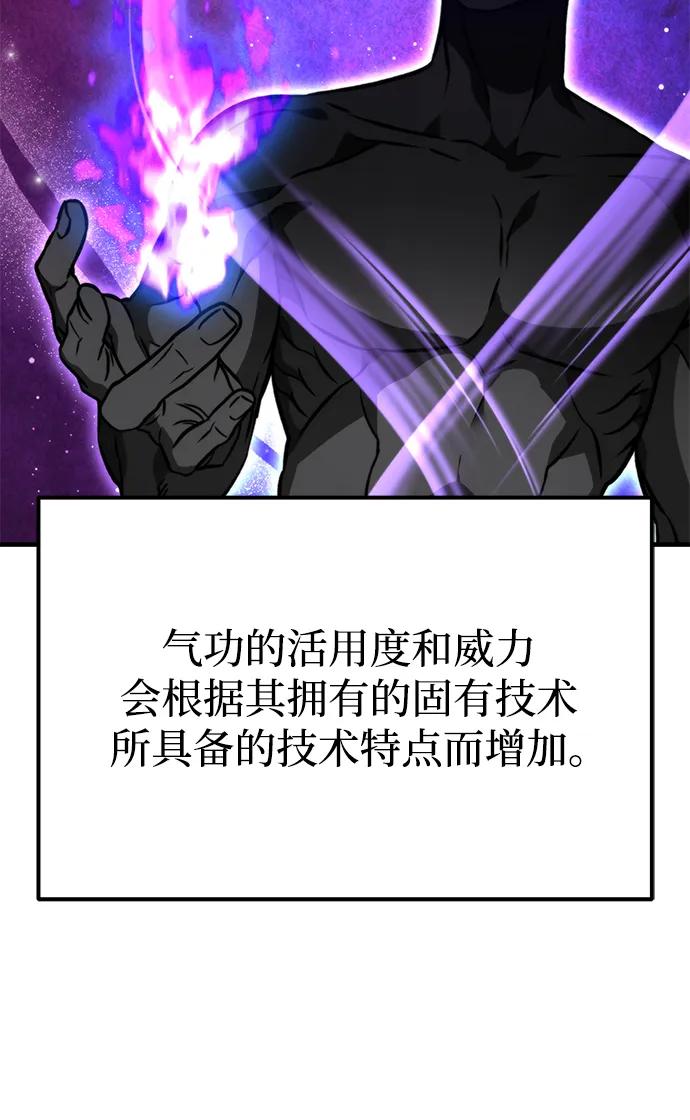 第 103 页
