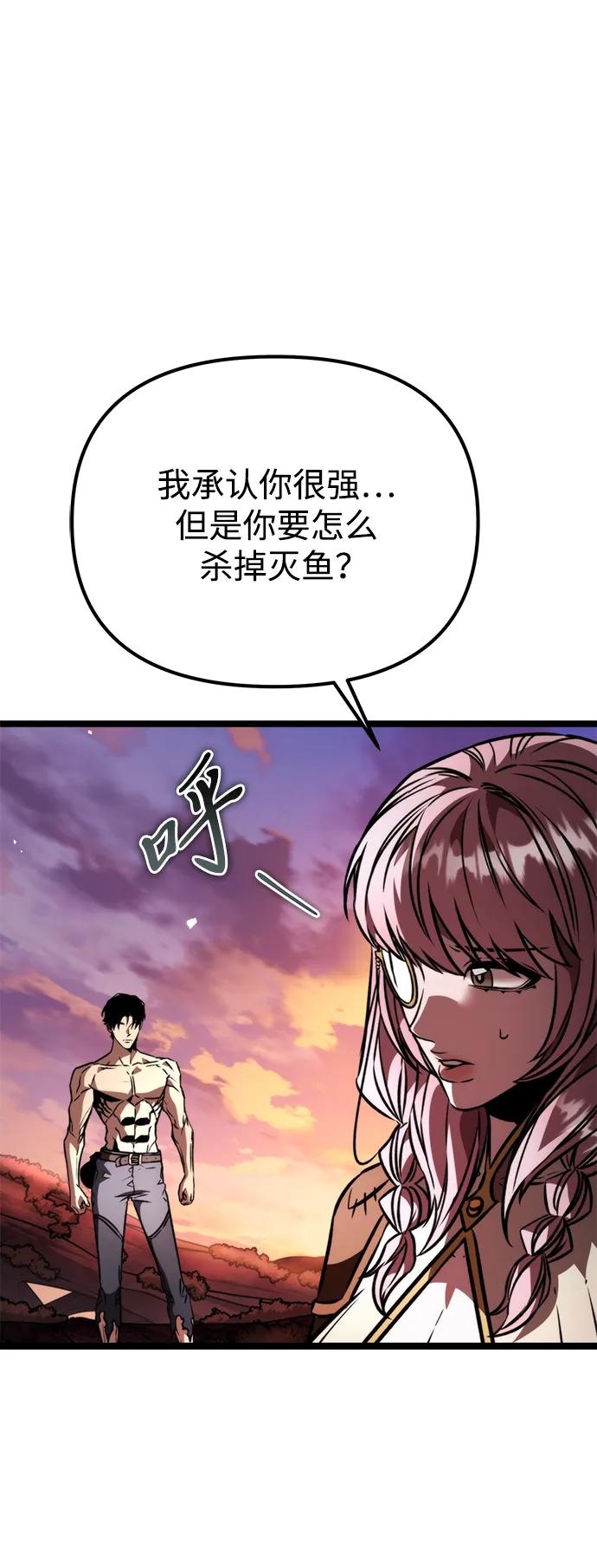 第 105 页