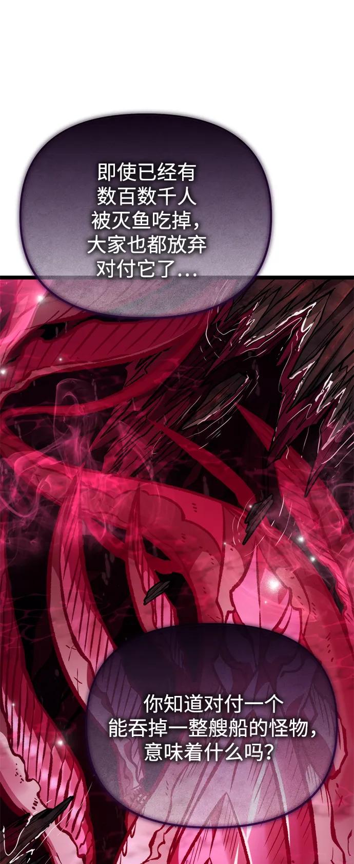 第 106 页