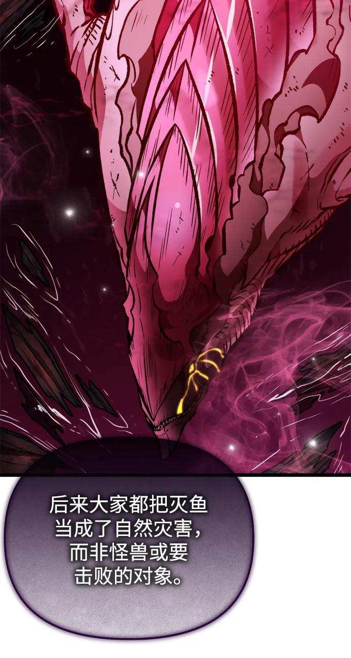第 107 页
