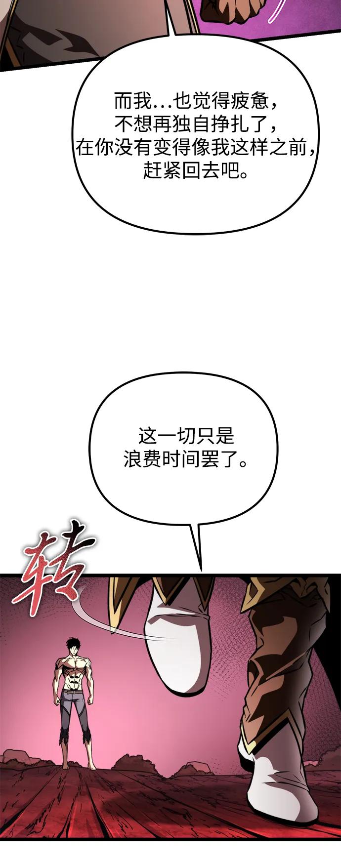 第 109 页