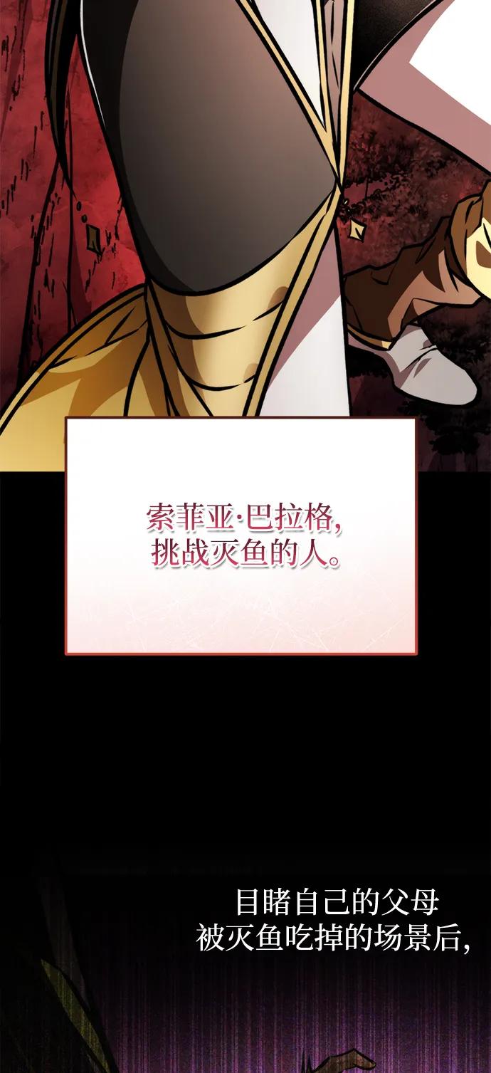 第 115 页