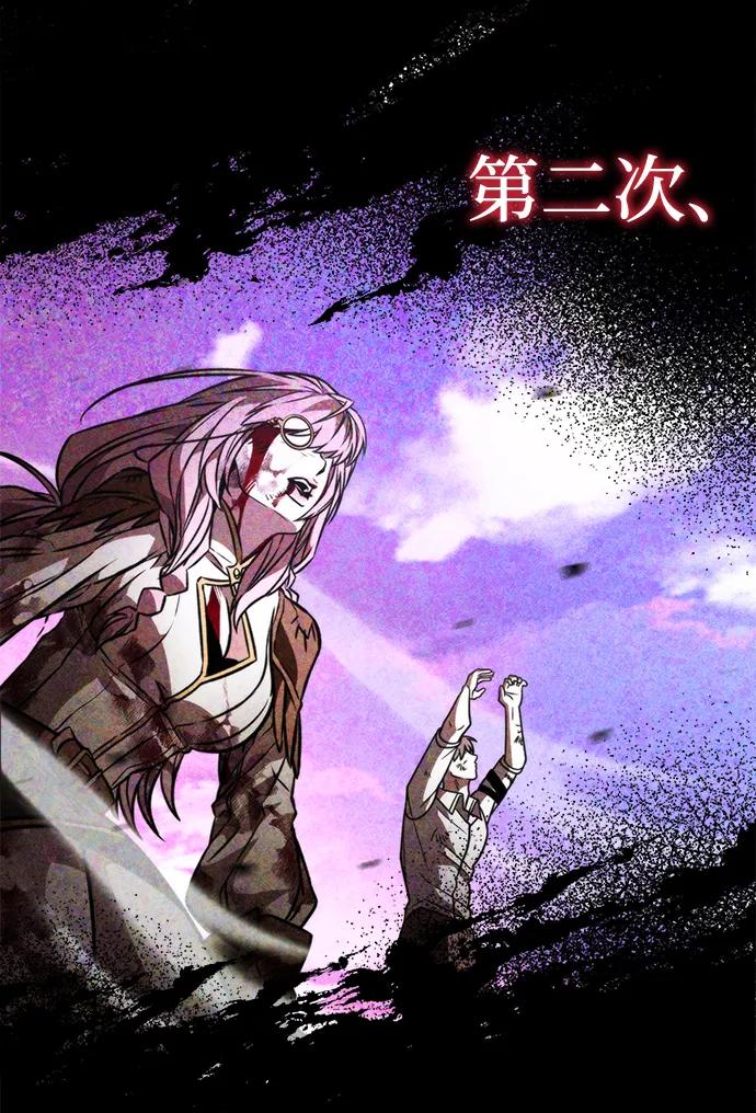 第 118 页