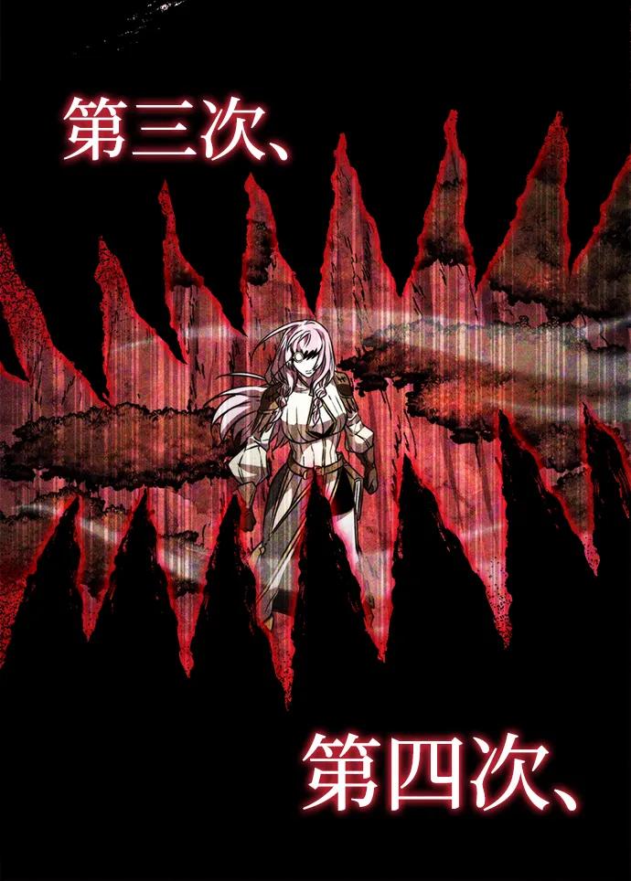第 119 页