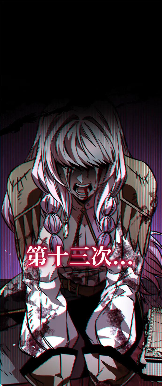 第 120 页