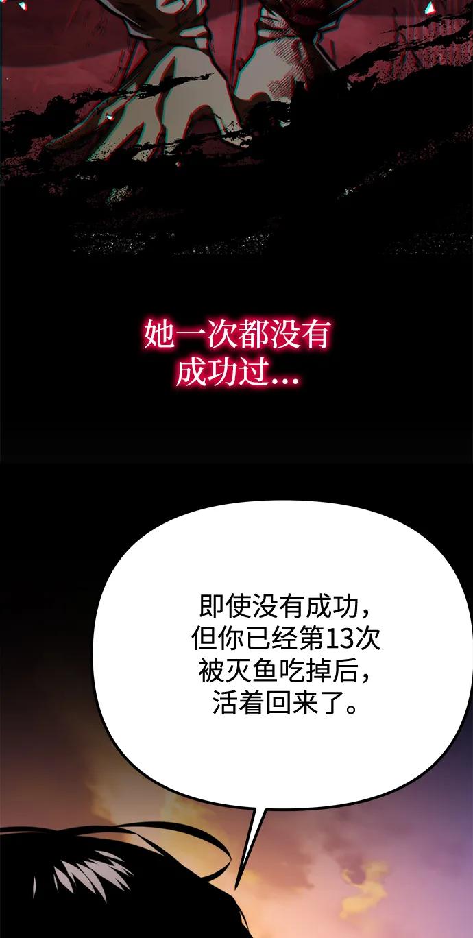 第 121 页