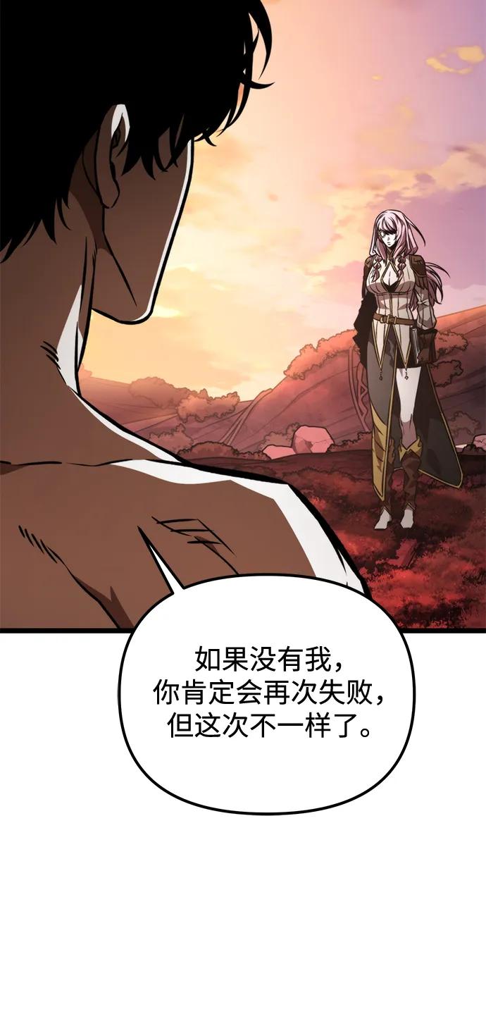 第 122 页