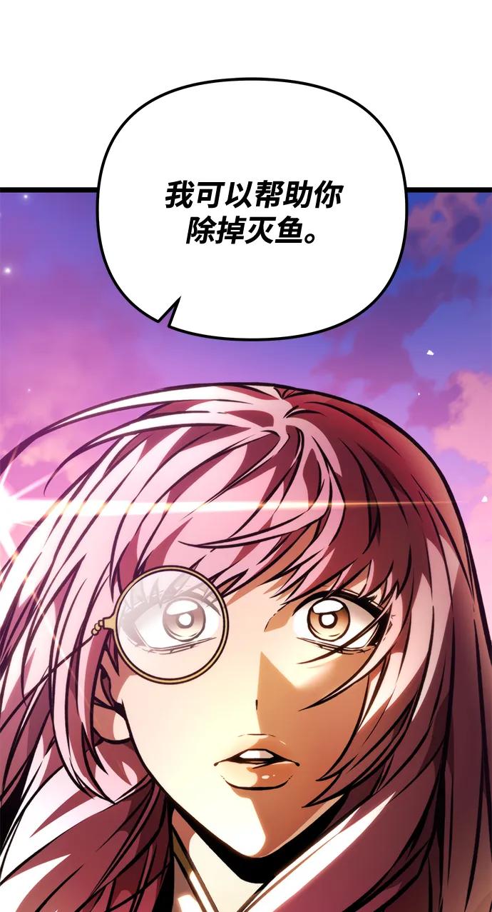 第 123 页
