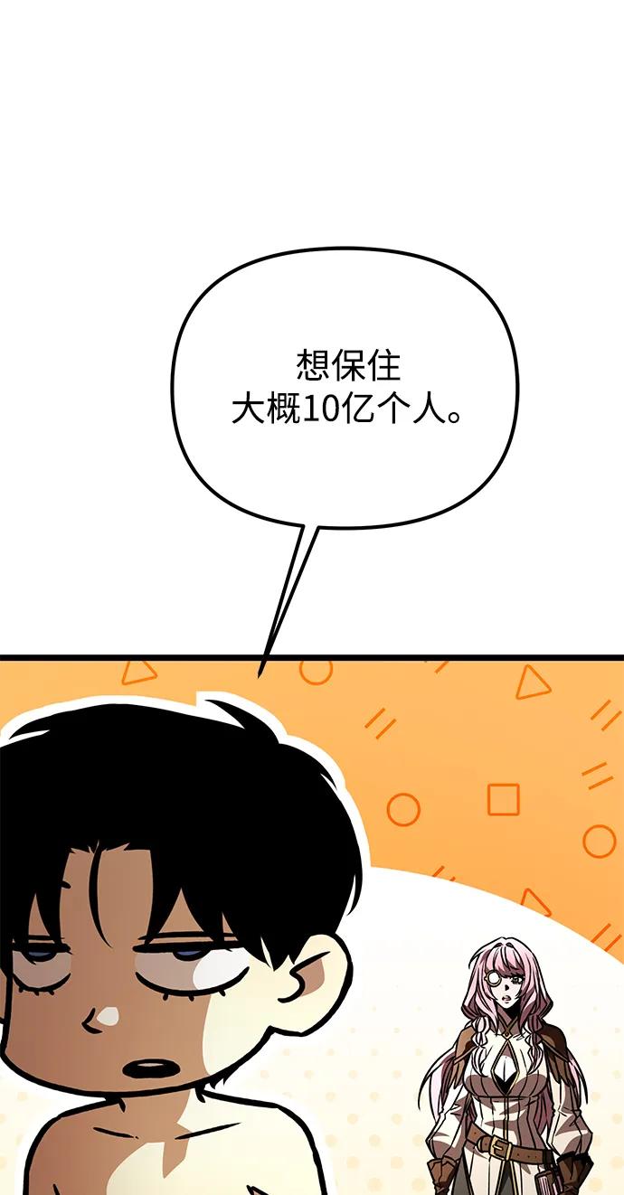 第 130 页