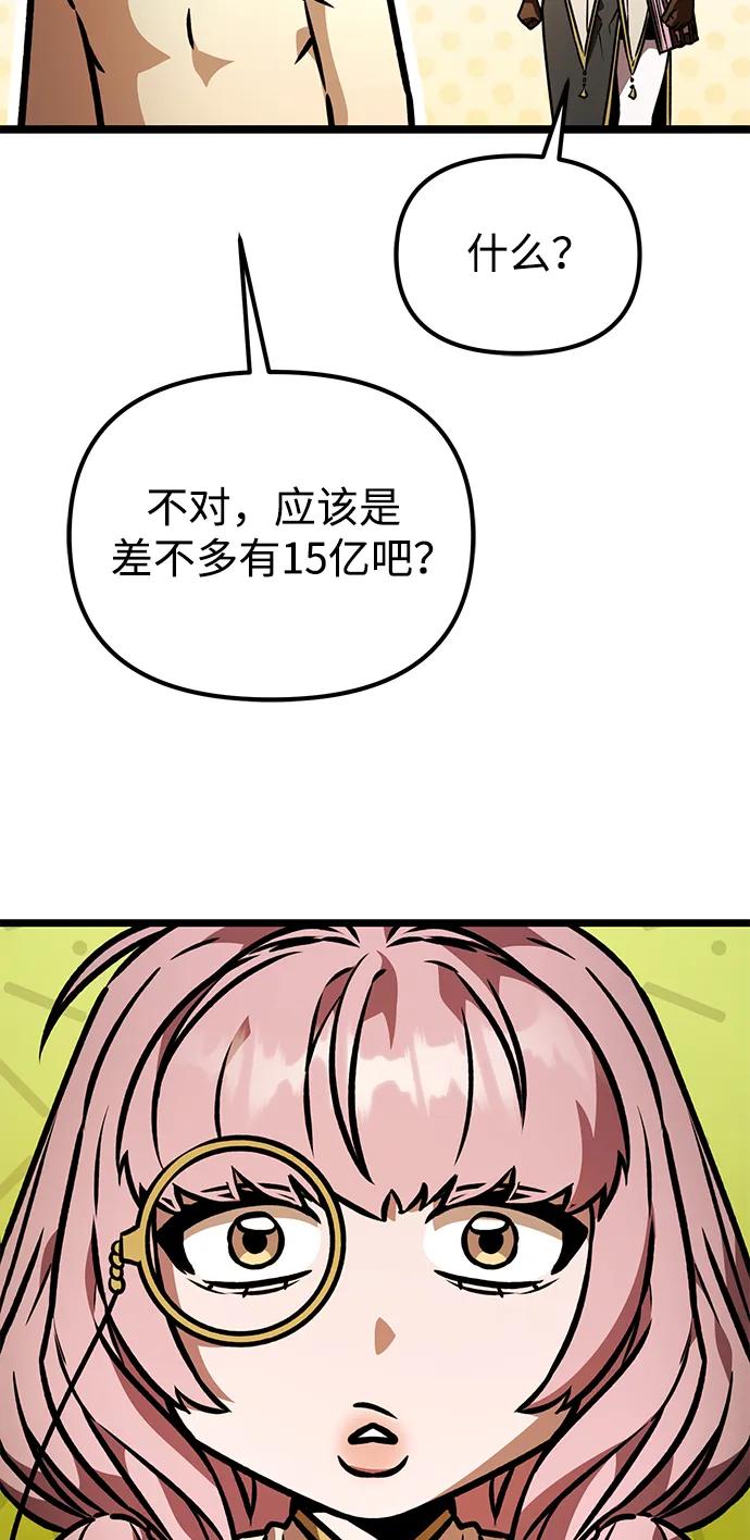 第 131 页