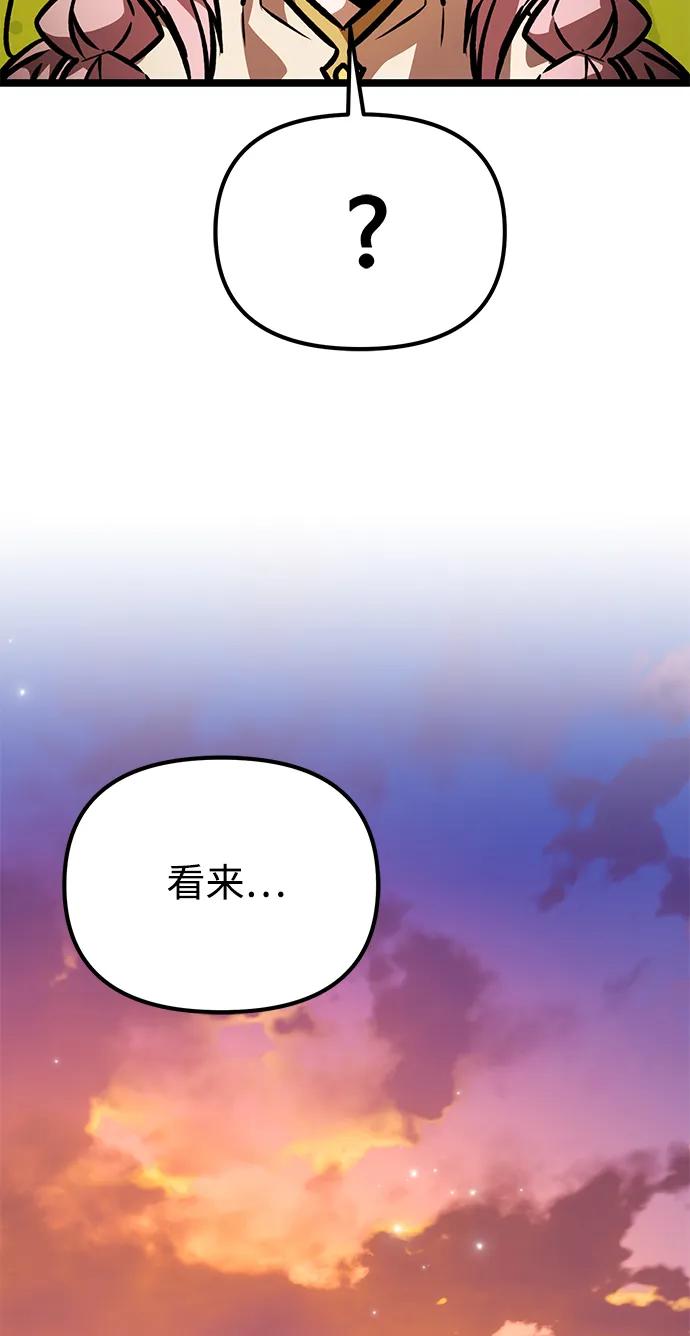 第 132 页