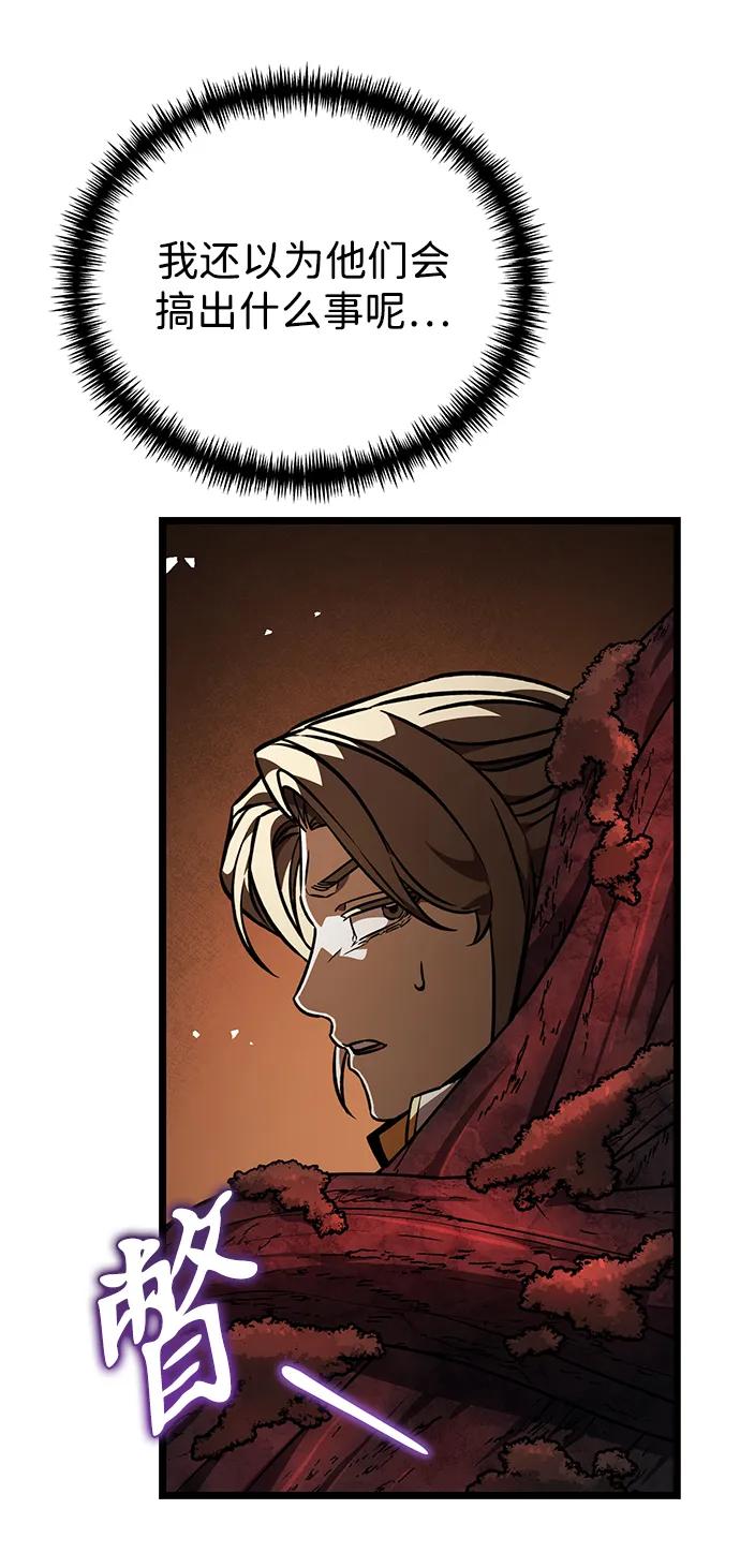第 135 页
