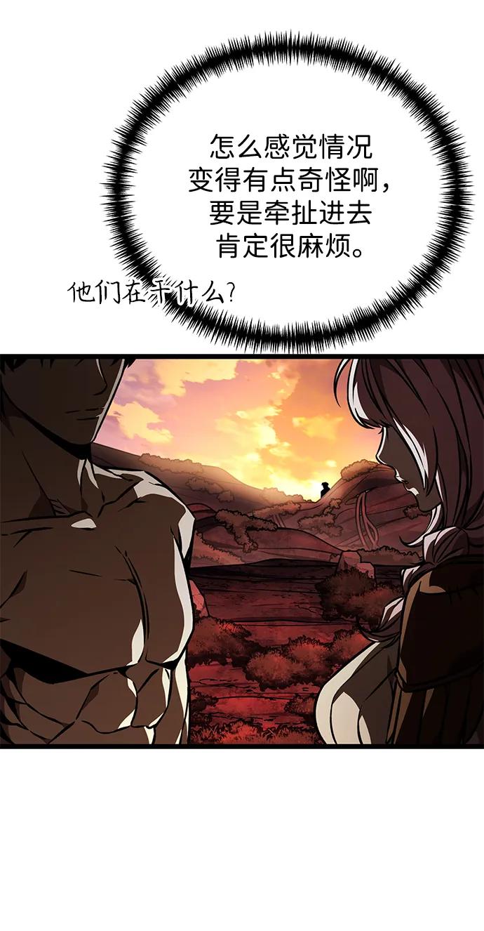 第 136 页