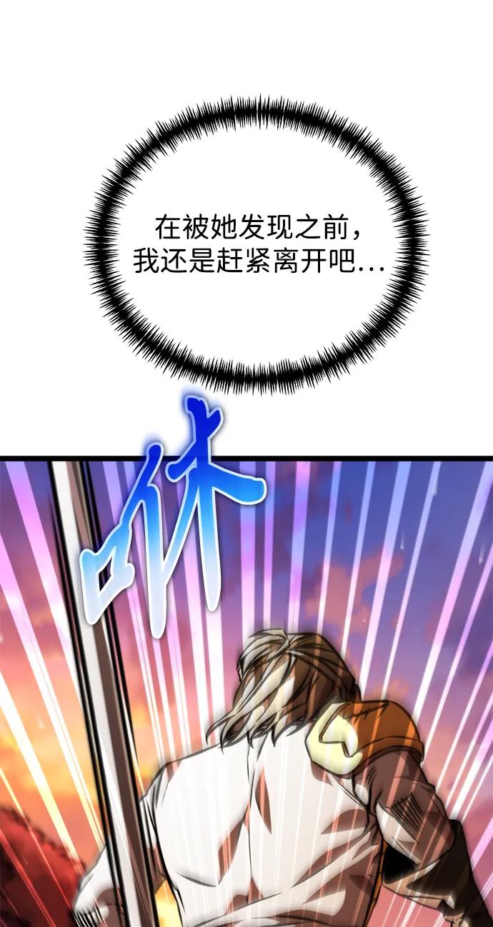 第 137 页