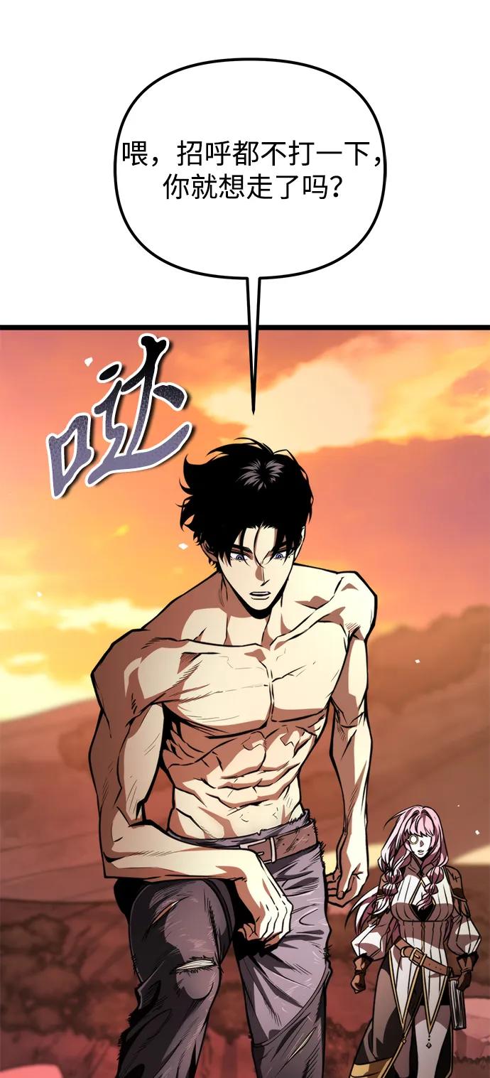 第 140 页