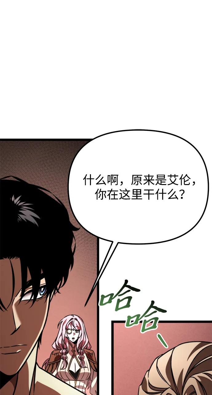 第 142 页