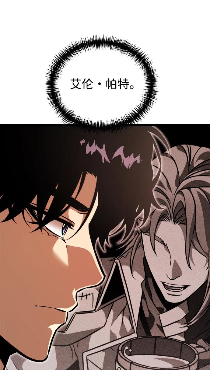 第 144 页