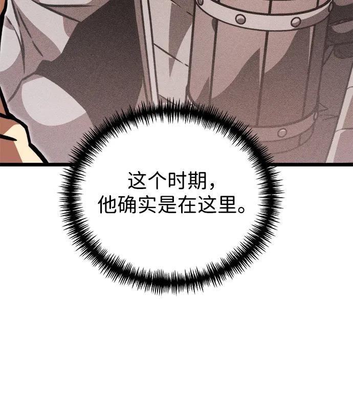 第 145 页
