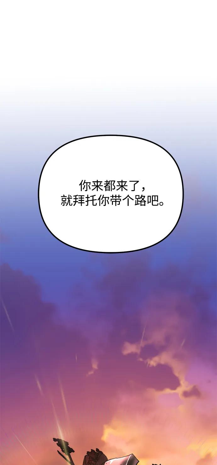 第 146 页