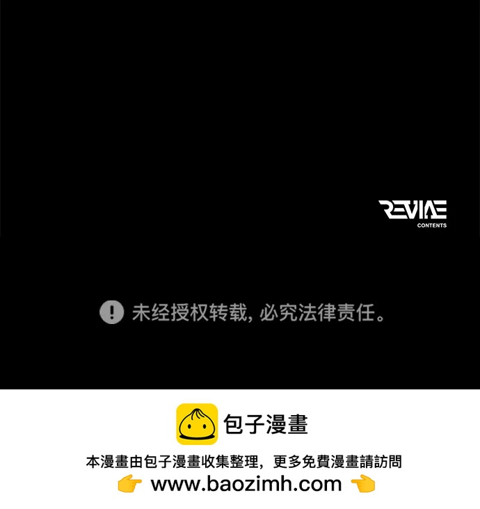 第 149 页
