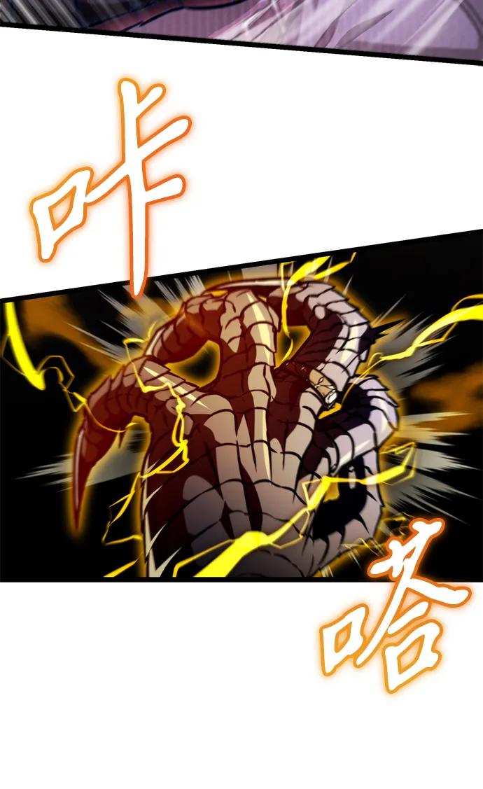 第 90 页